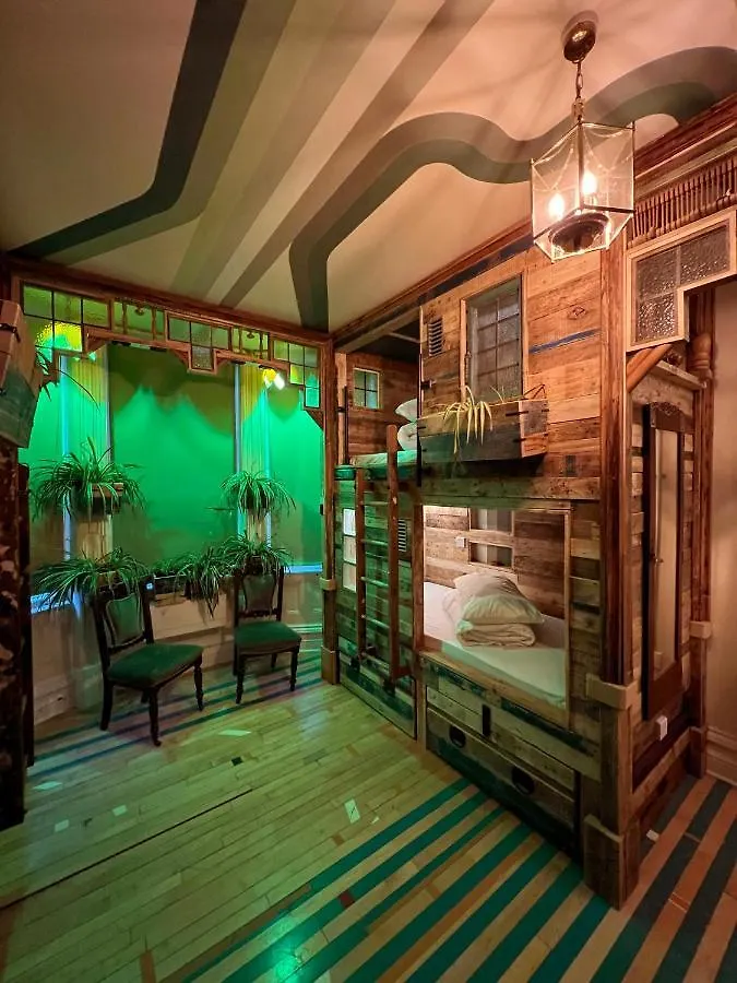 Art Hostel Leeds  Wielka Brytania