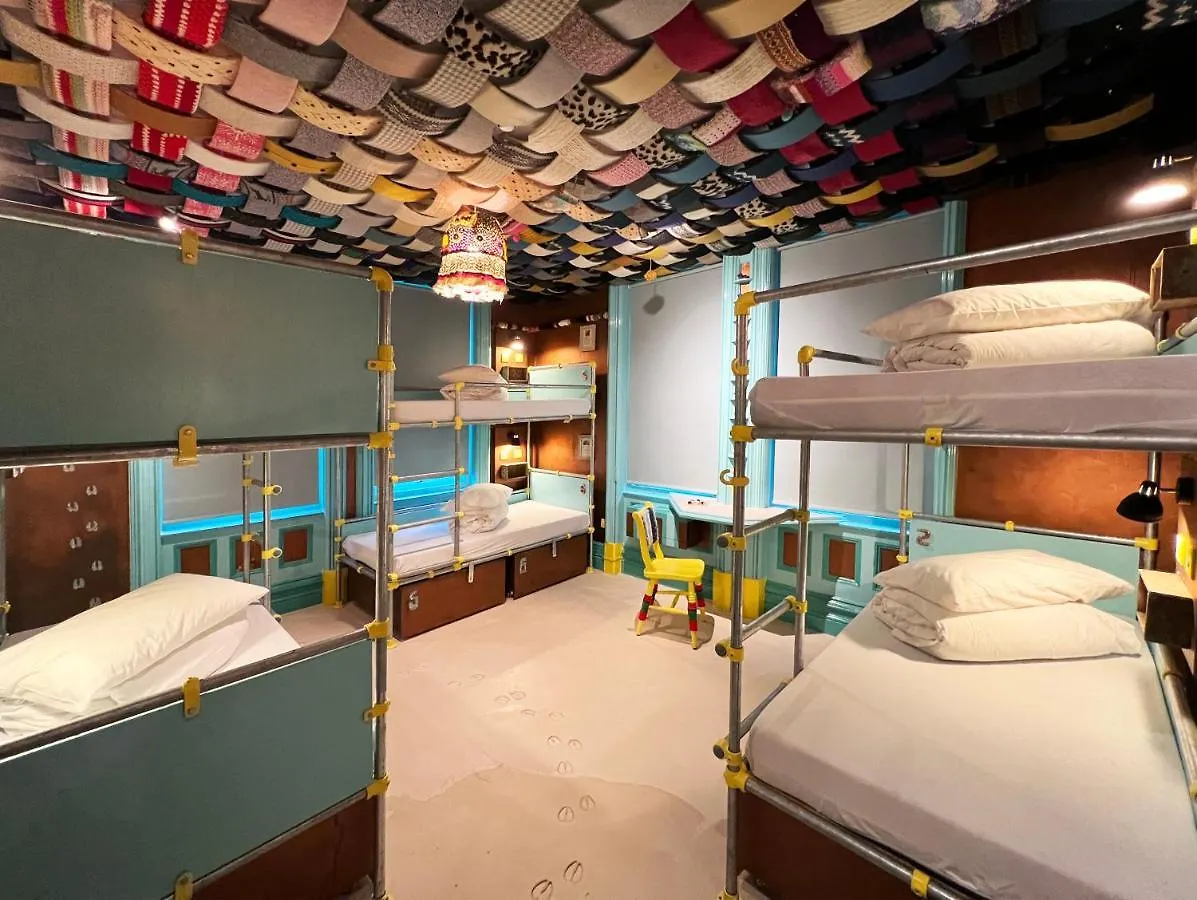 Art Hostel Leeds  0*, Leeds (West Yorkshire)